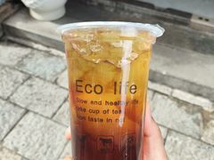 -木瓜老店