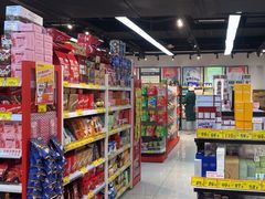 -好特卖HotMaxx(杭州滨江宝龙城店)
