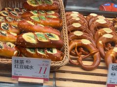 -木子木水日式烫面包(中盛店)
