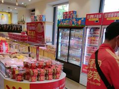 -味多美蛋糕(古城店)