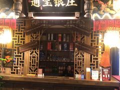 -木屋烧烤(龙湖天街店)