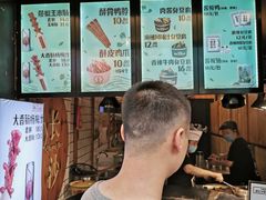 -文和友老长沙臭豆腐(太平街二店)