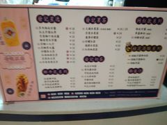 -發记双囍(浦东食品城店)