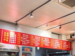 -海关荤豆花(洋河一路店)