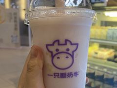 -伊势丹(现代城店)