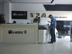 -车艺尚上海龙膜隐形车衣汽车贴膜旗舰店