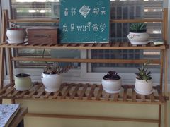 -千浔一暖DIY蛋糕烘焙(人民大学店)