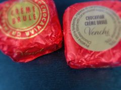 75%黑巧碎焦糖布鲁雷巧克力-VENCHI 闻绮(北京国贸商城店)