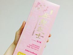 -好利来(龙首印象城店)