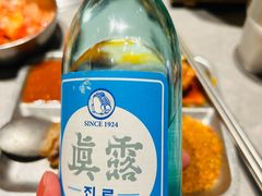 -威高广场
