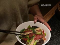 -三出山火锅(南京万象天地店)