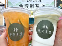 -枫叶小镇奥特莱斯