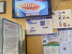 -峨嵋酒家(德内店)