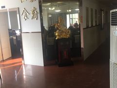 门面-恒嘉食府(永基广场店)