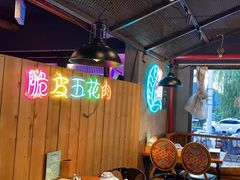 -在老街·淮安大排档·甜麻干煸龙虾·烧烤(河下古镇店)