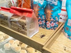 -矮子馅饼(大成路店)