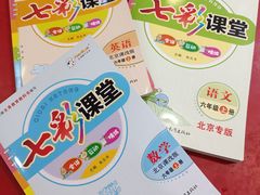 -方庄书店(通润商务会馆店)