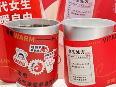 -炖物24章·顺时轻养茶(杭州大厦店)