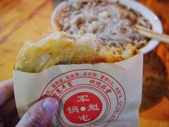 -甘记肥肠粉(马鞍北路店)