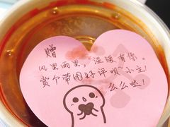 -海盗虾饭·小龙虾饭(望京店)