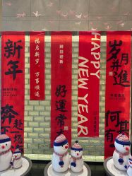 -乐茵敔山湾月子中心(独栋湖景店)