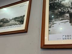 -华兴街煎蛋面(总店)