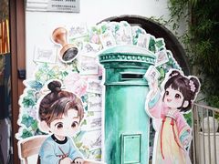 -上海七宝领展广场