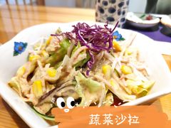 -浦·传统日式料理(3 5 1 1 店)