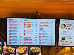 -吉品合酥脆烤饼(嘉里城店)