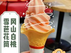 -肯德基(蓝桥店)
