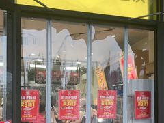 -味多美蛋糕(安定门店)