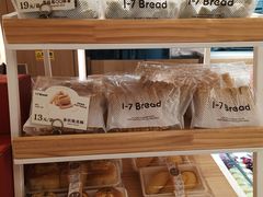 -BreadTalk面包新语·烘焙蛋糕(金光华广场店)