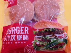 -山姆会员商店(杨桥西路店)