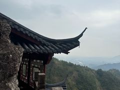 -大慈岩风景区