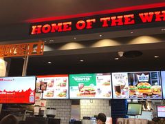 门面-汉堡王(北京三里屯购物中心)