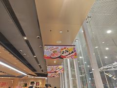 -海底捞火锅(新松江路店)