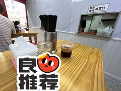 -老裕缘汤包馆(嘉善路店)