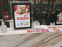 -小杨生煎(白玉兰广场店)