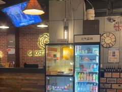 -长藤鬼校(龙翔店)