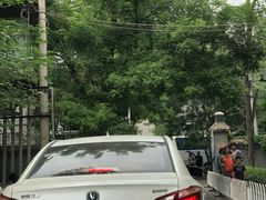 -中国中医科学院西苑医院(本部)