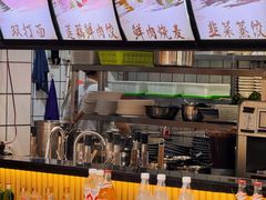 -嘉州北味春老烧麦·面食(叮咚街店)