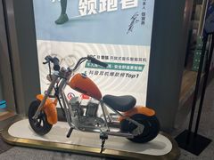 -福州长乐国际机场