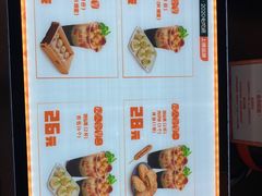 -八婆婆烧仙草(中山路店)