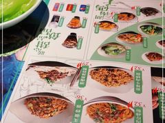 -百春原湖南牛肉粉(百联世纪店)
