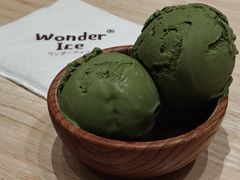 -WONDER ICE 萬得冰田(建設路总店)