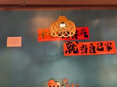 -陈老二烧烤(草市街总店)
