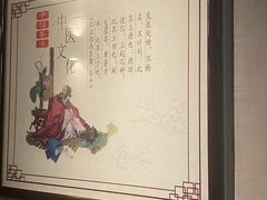 -汉仁宫·古法按摩·足道·SPA(民治店)