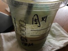 -星巴克臻选(苏州汇豪店)