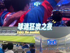 -上海体育场
