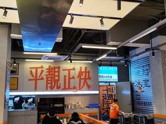 -肥韬茶餐厅(海上世界店)